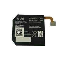 Aowe Compatible BL-S7 430mAh Replacement Battery for LG Watch Sport W280 W280A W281 AT&T 1ICP5/28/29 EAC63260801 BL-S7 BL S7 3.85V