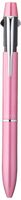 Pilot Fine Writing Instrument Multifunction Writing Instrument (BKHD-250EF-P)