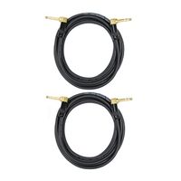 Audio2000's C25 1/4 Inch TRS Right Angle Cable (50 Feet 2 Pack)