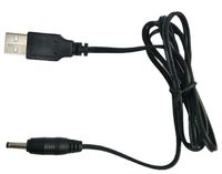 UpBright New USB Cable 5V - 5.2V DC Thru USB Port Power Supply Cord Compatible with Micca Speck Speck G2 1080p Full-HD Ultra Portable Slim HD MPLAY Digital Media HD Player