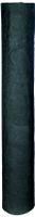 Mutual NW100 10 oz Geotextile Fabric Non Woven, 300' Length x 15' Width