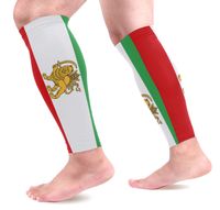 Abbylife Iran Flag 1 Pair Leg Brace Compression Long Cooling Sports Leg Sleeve