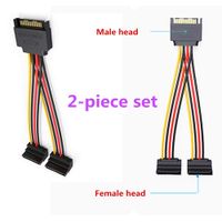 Siyu Xinyi SATA Power Cable, [2-Pack] 6-Inch SATA 15 Pin Male to 2xSATA 15 Pin Down Angle Female Power Splitter Cable