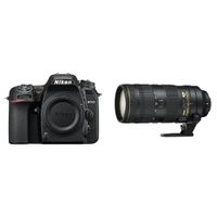Nikon D7500 DX-format Digital SLR Compact Zoom and Telephoto Lens Kit