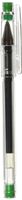 Pilot Gel Ballpoint Pen, Hi-Tec-C 03, Extra Fine, Green (LH-20C3-G)