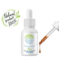 Tongkat Ali A60 Alcohol Herbal Extract Tincture, Organic Tongkat Ali (Eurycoma Longifolia) Dried Root (2 fl oz)
