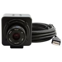 SVPRO 1080P Full HD Industrial Webcam 2MP CMOS OV2710 4mm Manual Focus CS Mount Lens 30fps/60fps/120fps Camera USB for Linux Windows Android, Plug and Play