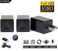 Spy Camera Charger 2 Pack Night Vision [2018 Model] Hidden Camera Adapter - Mini Spy Camera 1080p - USB Charger Camera - Hidden Spy Camera - Hidden Nanny Cam - Hidden Spy Cam