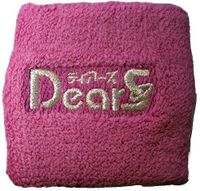 Dears: Logo Wristband
