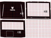 Special Black Matte Skin decals stickers Cover guard For NEW Acer Predator Helios 300 G3-571 15.6-inch