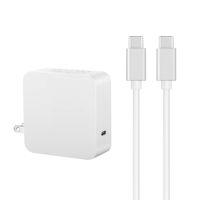 65W USB-C Power Adapter Charger,with USB-C to USB-C Cable Power Supply Cord