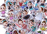 40PCS DIY Decorative Diary/Scrapbook/Phone/Album Stickers [Ballet]