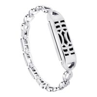 ZSZCXD for Fitbit Flex 2 Metal Band, Replacement Metal Bracelet Strap for Fitbit Flex 2 (No Tracker) (Style C: Silver)