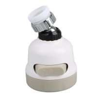 EEEKit Moveable Kitchen Tap Head Perfect Kitchen Water Spray, 360 Degree Rotate Faucet Deluxe Internal Thread Nozzle Filter Adapter Water Saving Bubbler Connector