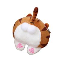 Hot Sale! Clearance! Women Bag,Todaies Cute Cat Butt Tail Plush Coin Purse Change Purse Bag (11.5cm(L)5cm(W)9.5cm(H), Yellow 1)