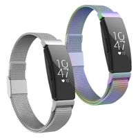 POY Compatible with Fitbit Inspire Hr Bands, Stainless Steel Replacement for Fitbit Inspire and Ace 2 Metal Loop Bracelet Sweatproof Wristbands for Women Men 2 Packs Silver Colorful Large