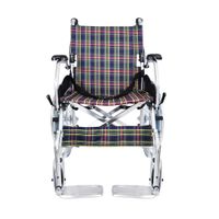 QIDI Wheelchair Multifunction Folding Lightweight Disabled People Scooter Trolley