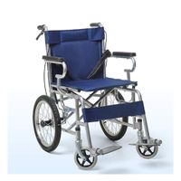 wheelchair Premium Ultra-Lightweight, Foldable Portable Trolley,with handbrake, Thick Breathable seat,Suitable for The Elderly and People with Reduced Mobility