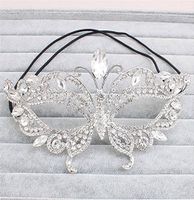 Mardi Gras Party Masquerade Mask,High-end Luxury Delicate Makeup Dance mask Half face Halloween Party mask Photo Photography Props Prom Masks
