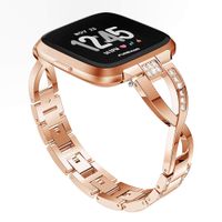 KoudHug Bands Compatible Fitbit Versa, Fashion and Durable Women Metal Band Replacement Accessories Strap for Fitbit Versa (5.5"-7.8") (Rose Gold)