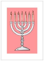 NW Pitney Ink Bat Mitzvah Inspirational Greeting Card, 5 x 7 Inches (1189ISP)