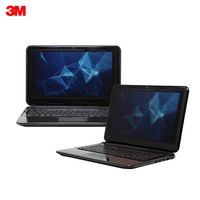 3M Privacy Filter for 12.1" Widescreen Laptop (16:10) (PF121W1B)