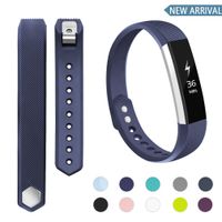 POY Compatible Bands Replacement for Fitbit Alta/Fitbit Alta HR, Adjustable Sport Wristbands for Women Men (Small)