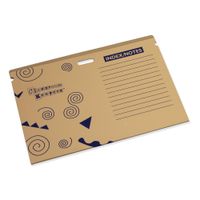 Classroom Keepers Chart Size Storage Folder, Natural Kraft,  22-1/2"H x 30-1/2"W x 1/2"D, 1 Piece