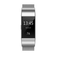 Fuzvol Metal Bands Compatible with Fitbit Charge 2 Bands for Women Men, Stainless Steel Metal Magnetic Replacement Wristband Small (5.5" - 8.5"), Silver