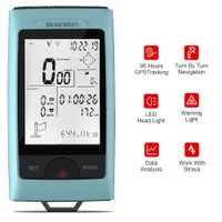 SHANREN GPS Bike Computer, Bluetooth Smart Bicycle Computer with Warning Light & Bike Front Light, Speed/Cadence/Heart Rate Functions Enabled - Blue