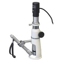 AmScope H100-E1 Digital Handheld Stand Measuring Microscope, 100x Magnification, 17mm Field of View, Includes Pen Light, 1.3MP Camera, and Software