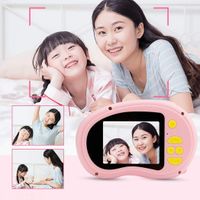 ailler 2 inch Children Mini Cute Animal Color Screen HD Digital Camera Digital Cameras-Without TF Card