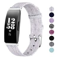 NANW Compatible with Fitbit Inspire HR/Inspire Bands Large Small, Woven Fabric Accessories Strap Wristband Women Men for Inspire & Inspire HR Smartwatch