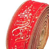 Glitter Christmas Tree Wired Sheer Ribbon, Organza Sheer Red and Gold Wired Ribbon for Christmas Gift Wrap Decoration, 2.5 Inches Wide 11 Yards Long