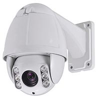 Cop Security 15-CD51WI-10C Weatherproof Dome Camera with 10X Zoom (White)