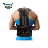 ZSZBACE Adjustable Back Brace,Breathable,Back Support for Lower Back Strain (S: Waist Length fits 27.5-33.4", Black)