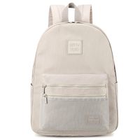 Choco Mocha Girls Backpack for Teen Girls Water Resistant College Backpack for Women School Bookbag Casual Travel Daypack Side Pocket with 15.6 Inch Laptop Sleeve Beige