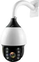 Urban Security Group Pro Grade H.265 5MP IP PTZ Speed Dome Security Camera: 20x 4.7-94mm Auto-Zoom Auto-Focus Lens, German 8X IR LEDs, ONVIF 2.4, IP66 NEMA 4X Outdoor Rated