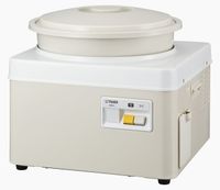  Tiger with Mochi Machine 3 Sheng with Dedicated Power ziman SME - A540 - WL Tiger 