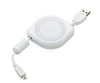 Panasonic DMW-USBC1 Extended Cable