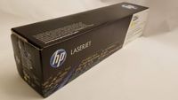 HP - HP 126A, (CE312A) Yellow Original LaserJet Toner Cartridge CE312A (DMi EA