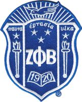 Zeta Phi Beta Crest Iron-On Patch [Royal Blue - 5"]