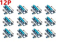 CORN 12-Pack Ver006C Mining Dedicated PCIe Riser Card Riser Adapter Cryptocurrency PCI Express 1X to 16X Extender Mining Rig 60cm USB 3.0 6Pin Power