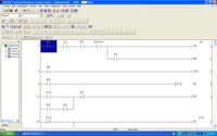 Programming Software GX-DEV-FX-C1 Version 8.25 Limited to 1000 Steps Ladder Logic in USB