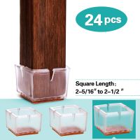 MelonBoat Chair Leg Floor Protectors with Felt Furniture Pads, Chair Glides Feet Caps, A-SQ061, 24 Pack, Fit Square 2-5/16 inches to 2-1/2 inches (5.8-6.4cm)