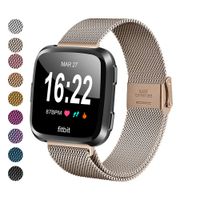 MEFEO Compatible with Fitbit Versa Bands, Stainless Steel Metal Band Mesh Bracelet with Strong Magnet Lock Wristbands Replacement for Fitbit Versa/Versa 2/Versa Lite/SE (Champagne Gold, Large)