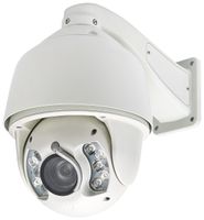 Cop Security 15-CDH55WI-20W HD SDI IR Outdoor Speed Dome 20 x Optical Zoom Lens (White)