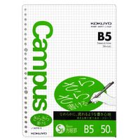 Kokuyo Campus Loose Leaf Filler Paper - 5mm Grid Ruled Smooth Paper, B5 26 Holes, 50 Sheets-100 Pages