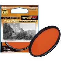 Kenko 46mm YA3 Professional Multi-Coated Camera Lens Filters