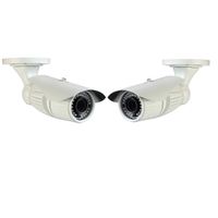 Q-See Home 1080P (2MP) Auto Focus Analog HD Bullet 2 Pack, Night Vision, Indoor/Outdoor, White (QTH8077BA-2)